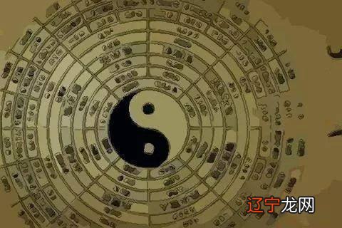 组图 八字中有比肩的忌用比肩为忌神