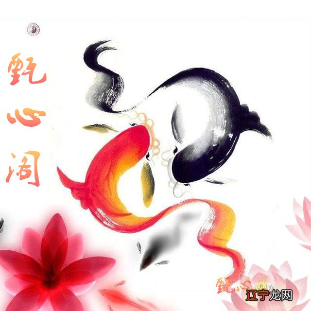 风水堂:2016年10月24日运势