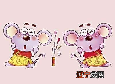 风水堂:2016年10月24日运势