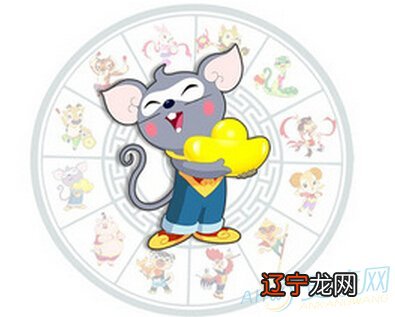 风水堂:2016年10月24日运势