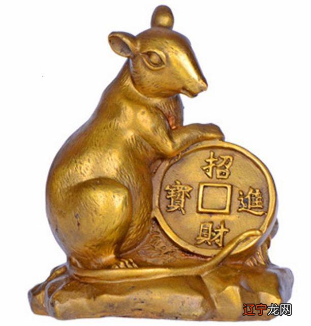 风水堂:2016年10月24日运势