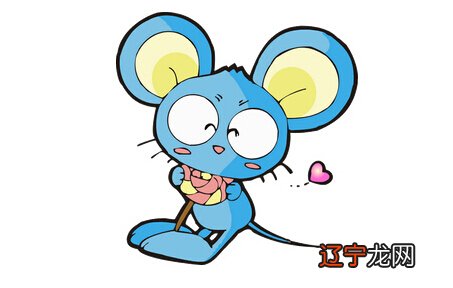 风水堂:2016年10月24日运势