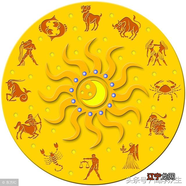 四柱神煞——华盖吉凶