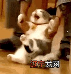 风水堂:梦见男朋友给我买东西