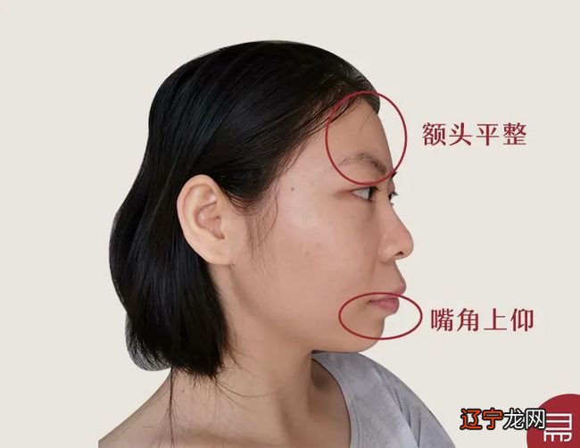 面相分析:拥有这样面相的人更容易富贵发财!