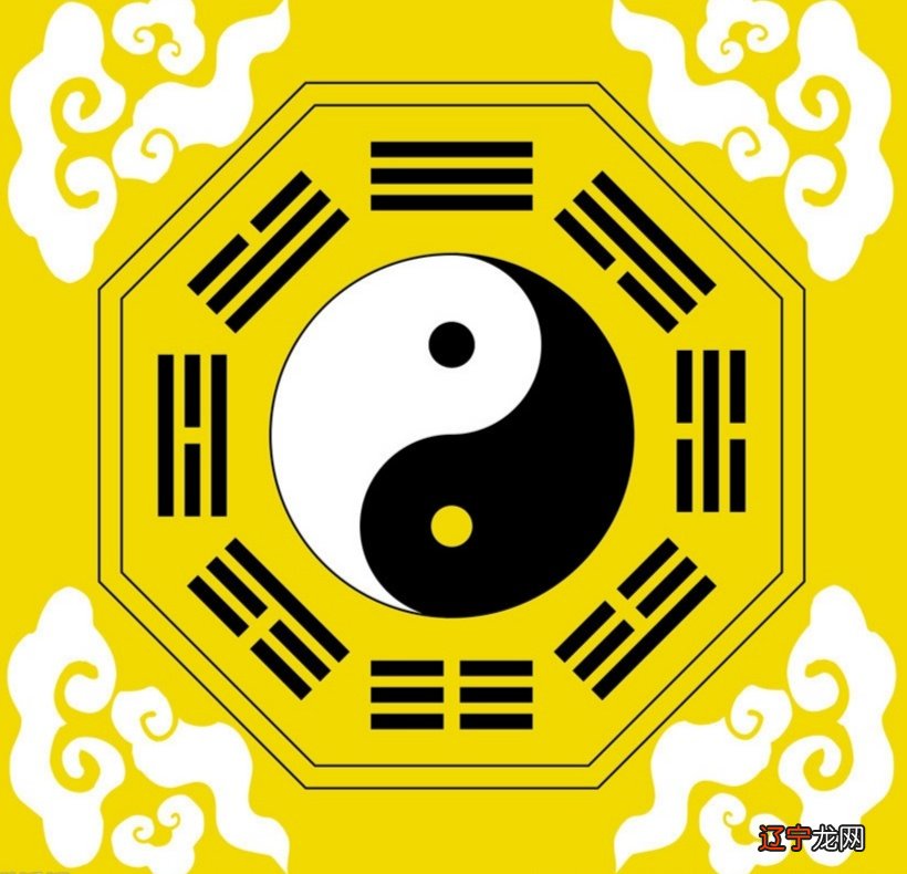 网上算命准吗?算命准可能有三方面的因素?