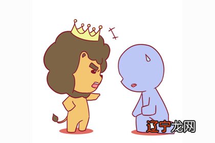 火象星座的性格特点有哪些?火象星座包括白羊座、狮子座、射手座