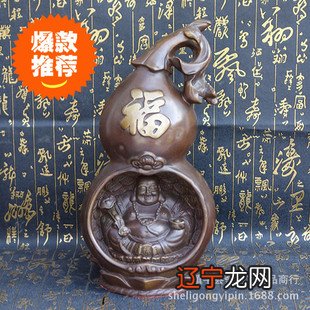 祥龙风水铜葫芦属于佛教还是道教,在北京哪里可以?