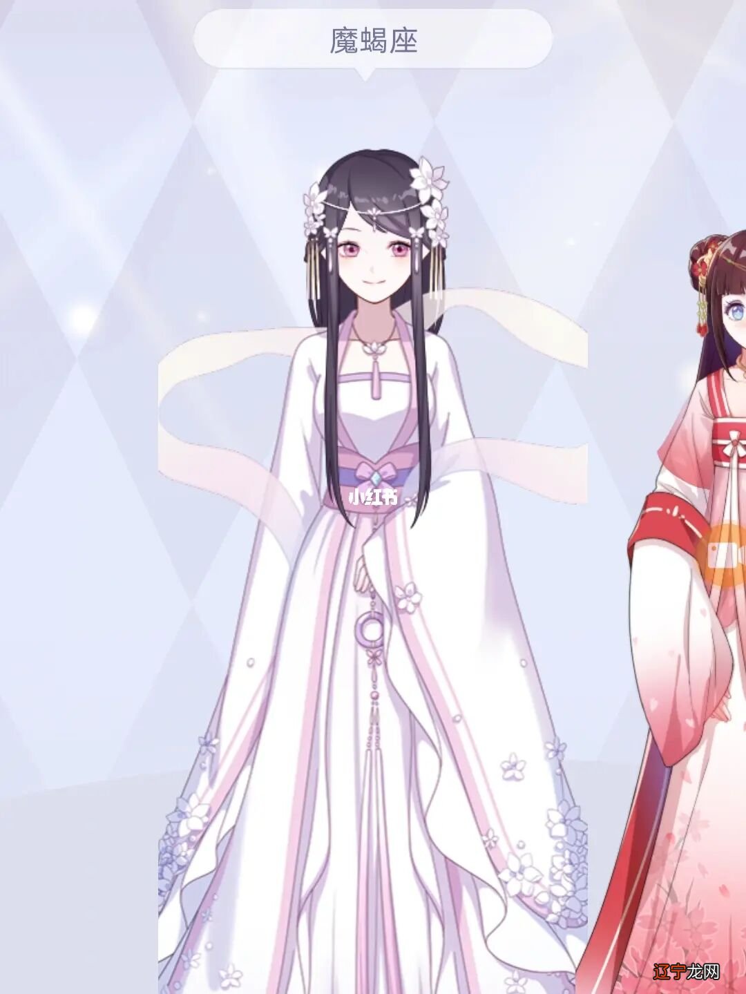 天蝎座和摩羯座谁最厉害十二星座当中的最强王者位置