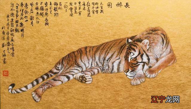 小编风水堂:宝宝起名宜用字