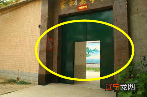 慈世堂：农村自建房的风水禁忌，你知道吗？