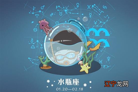 盘点一下12星座当中心思最难猜的星座有哪些？