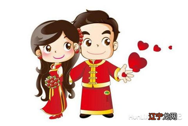 1.2018狗年最不适合哪些人结婚婚后生活是否幸福