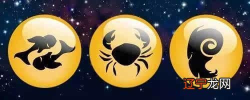 一 火象星座为什么是三傻前面(组图)