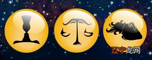 一 火象星座为什么是三傻前面(组图)