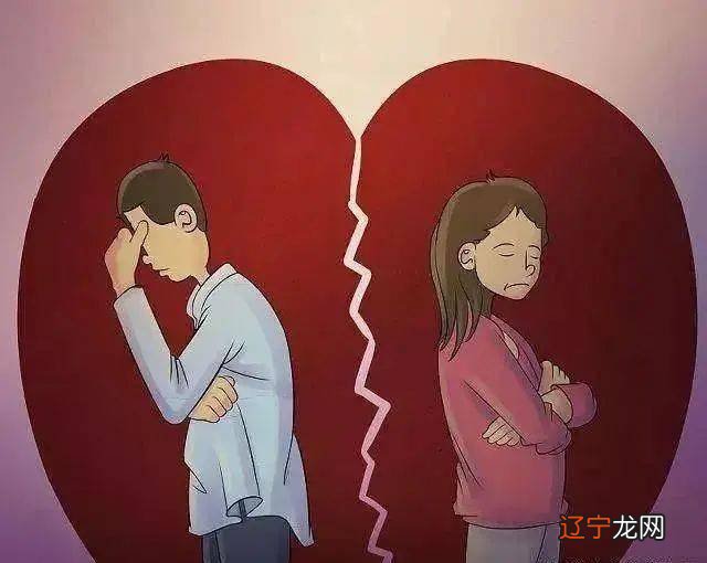 风水堂:婚姻感情，对人来说倒霉的事了