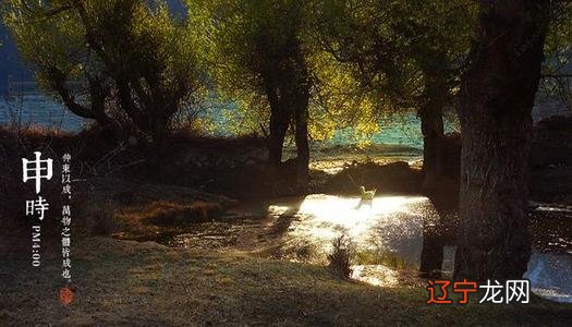 2018狗年十二月初申时属什么生肖?出生的女孩旺夫吗