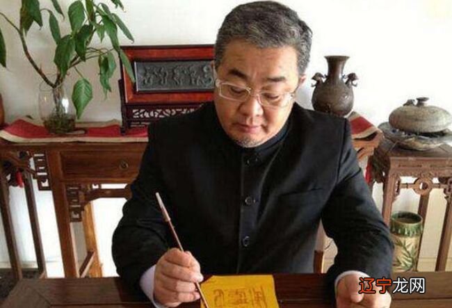 中国易学界十大影响力人物草堂风水大师排名名单: