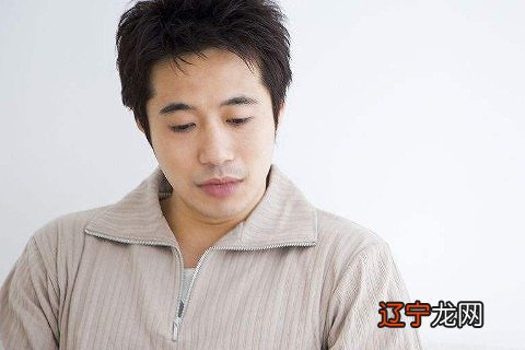 易道风水命理:怎样八字特征的男人是否容易出轨?