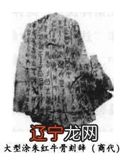 【每日一题】周易历史演进的原因是什么？