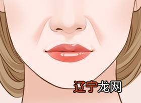 面相中鼻子下方靠近嘴巴部分有两条向两侧的线纹