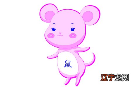 2019年生肖运势详解,这是怎么回事挨个十二属的运势!