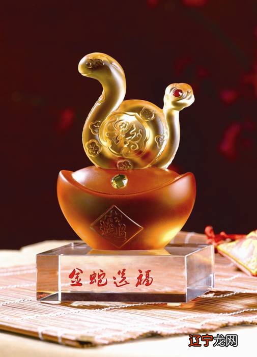 组图 2012年属蛇的人出生时间精确查询