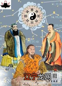 风水堂:路上的学问,不可测度大智慧般若