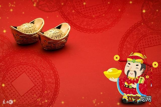 风水堂:正财宜藏,大富的境界