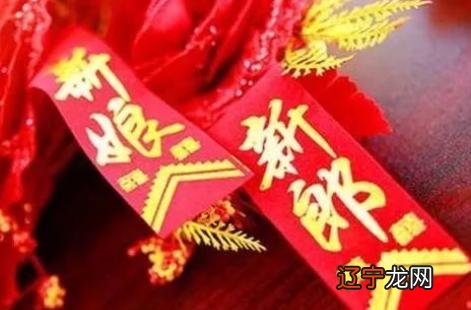 本专题风水堂:生辰八字合婚,八字合婚生辰八字配对