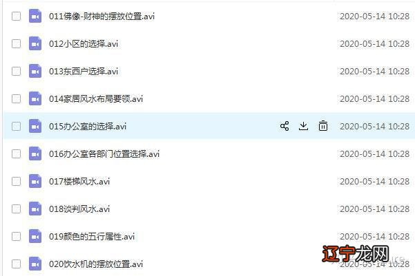 房价之高让人不可思议，全部大部分的地方这几年都是大涨