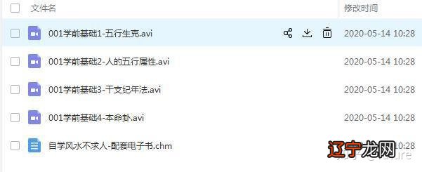 房价之高让人不可思议，全部大部分的地方这几年都是大涨