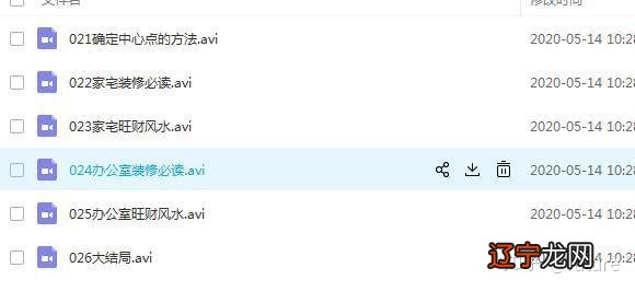 房价之高让人不可思议，全部大部分的地方这几年都是大涨