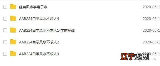 房价之高让人不可思议，全部大部分的地方这几年都是大涨
