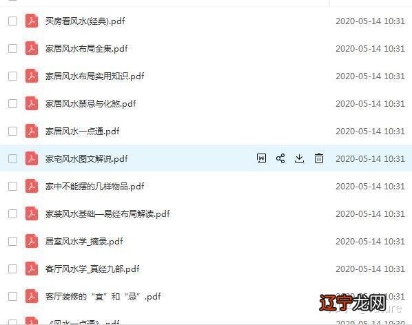 房价之高让人不可思议，全部大部分的地方这几年都是大涨