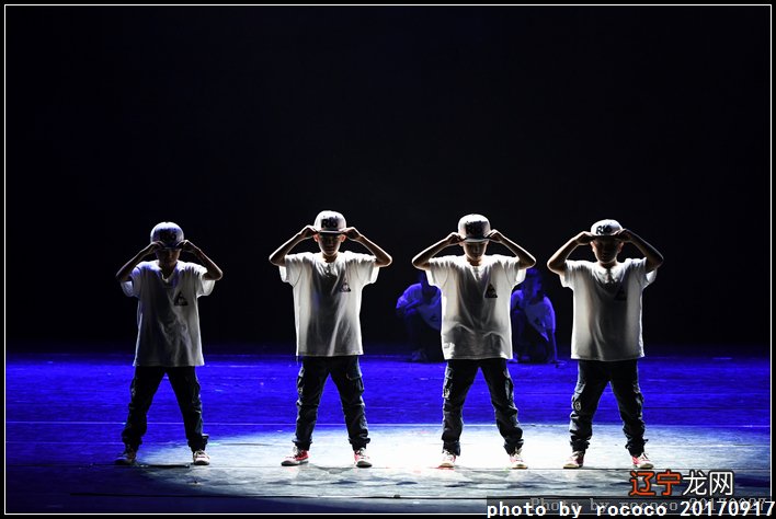 图 东北地区民俗文化大秧歌 专业舞蹈学姓名张博指导教师指导意见