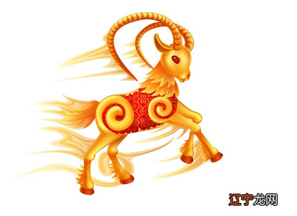 4月7日-3月23日 十二生肖2015年运势预测