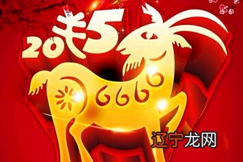 三月出生的属羊人，财源利达，万事吉祥，享自然之幸福