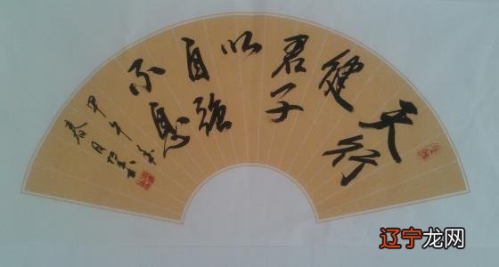 紫微斗数合婚的几种方法浅谈利用真人算命的技巧专业,紫微斗数能判定一个