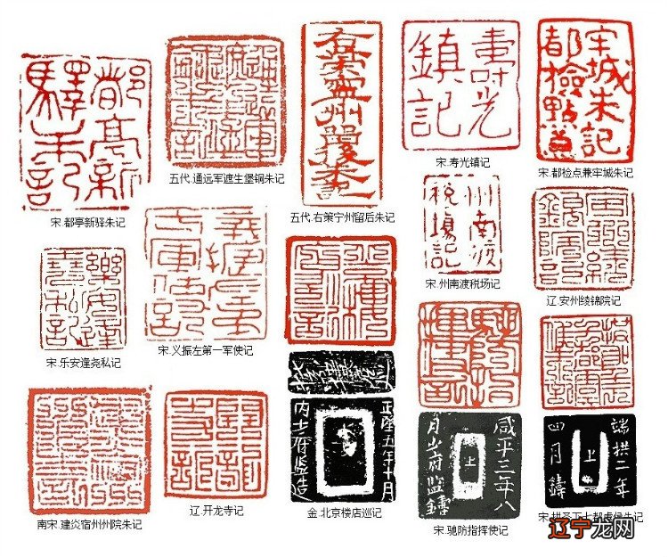 风水堂：八字中同时有正财正印会如何