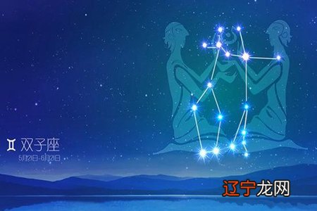 【每日星座运势】摩羯座～性格特色就像是只走在高山绝壁