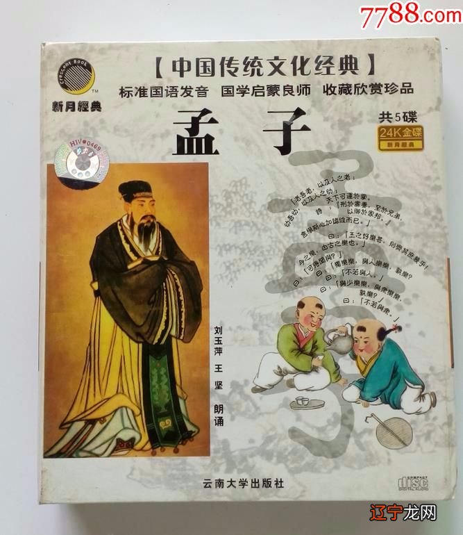 杭州优秀传统文化故事有哪些?学习京剧,学习二人转学习小品