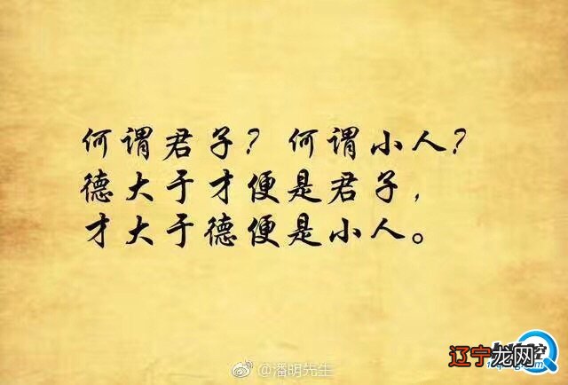 【泰卦-综合详解】、通达、阴阳融和