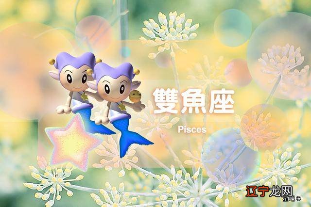 可太难了，因为你需要吃尽苦头的星座，那可太难呢？