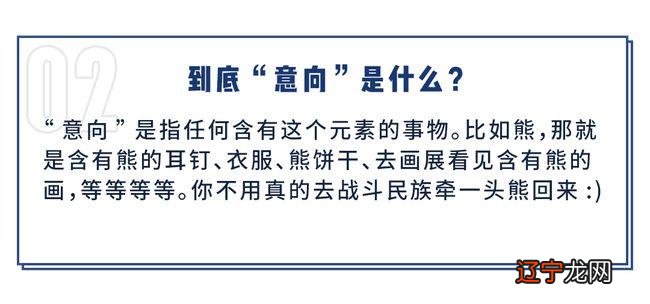 下 抱猫占星年12星座全年运势(组图)