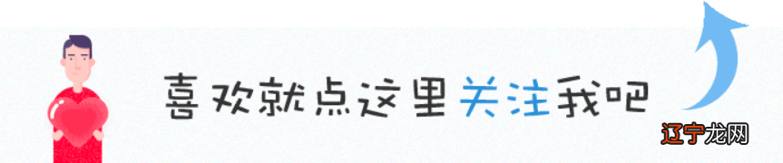 面相就可以看出来一个人的人品,什么面相的人最可靠