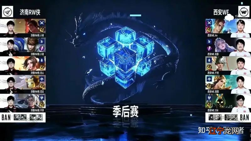 二 发音没有字的男孩名字推荐及常用词组