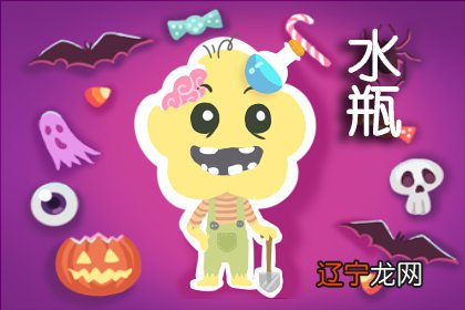 太阳星座落入的时间不一样，也就代表了不同