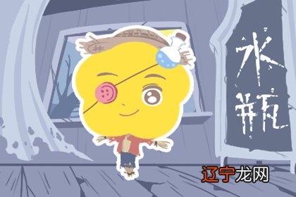 太阳星座落入的时间不一样，也就代表了不同