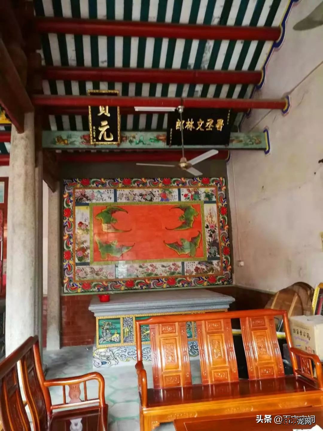 图/文：杨国华 普宁南阳杨氏宗祠的轶闻佳话